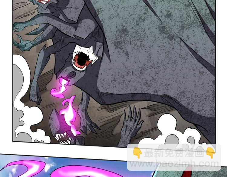 第69话 制造Z病毒(1/2)-第70话