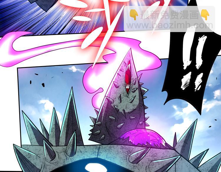 第69话 制造Z病毒(1/2)-第70话