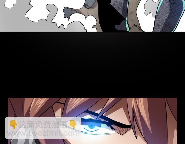 第69话 制造Z病毒(1/2)-第70话