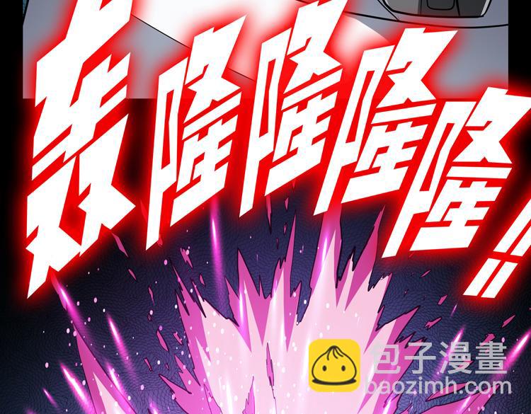 第69话 制造Z病毒(1/2)-第70话