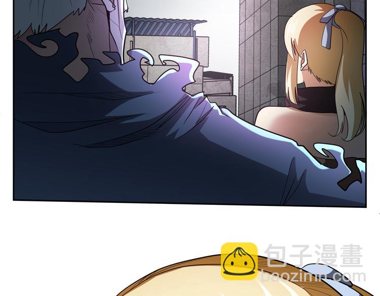 第69话 制造Z病毒(1/2)-第70话