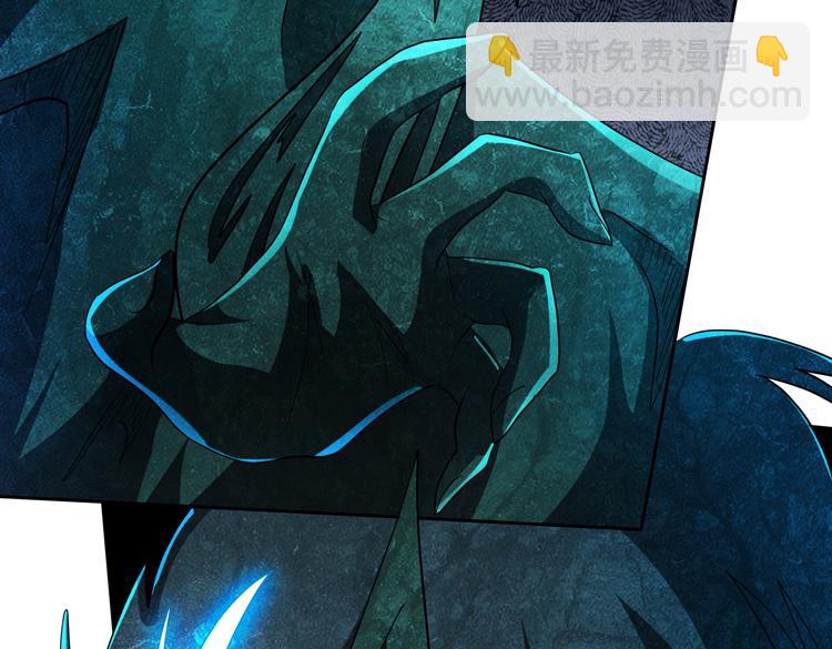 第71话 性别交换之后(1/3)-第72话