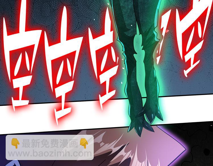 第71话 性别交换之后(1/3)-第72话