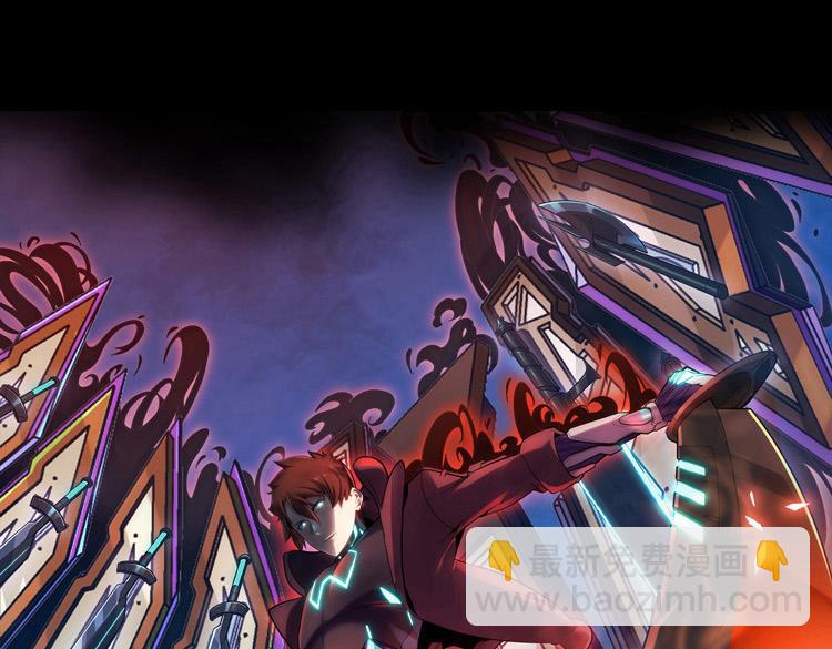 第71话 性别交换之后(1/3)-第72话