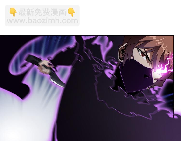 第71话 性别交换之后(1/3)-第72话