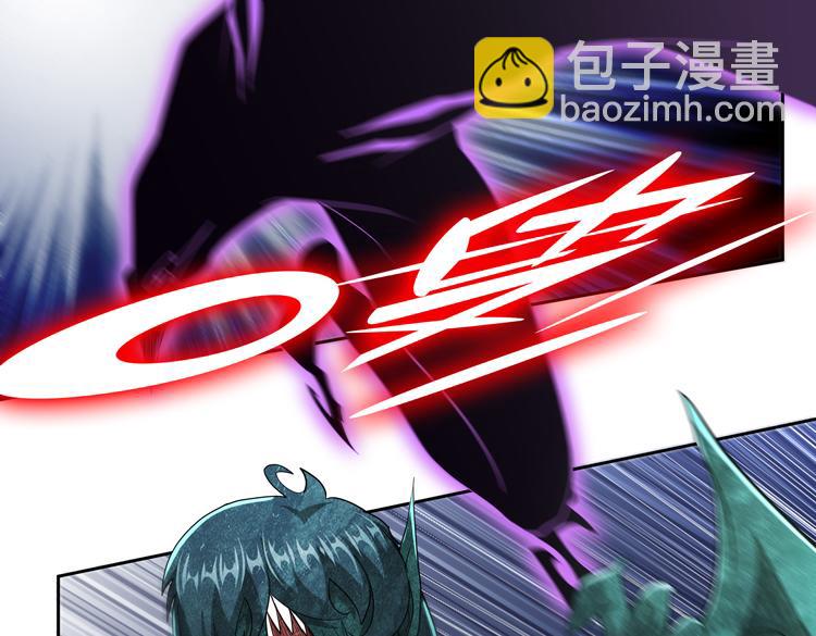 第71话 性别交换之后(1/3)-第72话