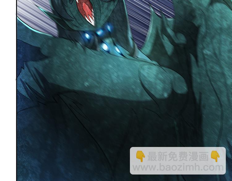 第71话 性别交换之后(1/3)-第72话