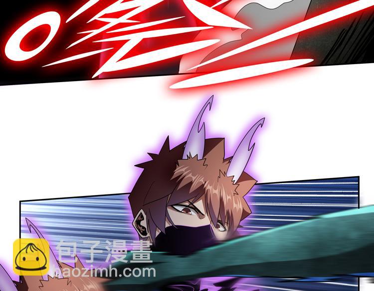 第71话 性别交换之后(1/3)-第72话