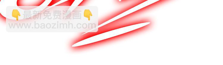 第71话 性别交换之后(1/3)-第72话