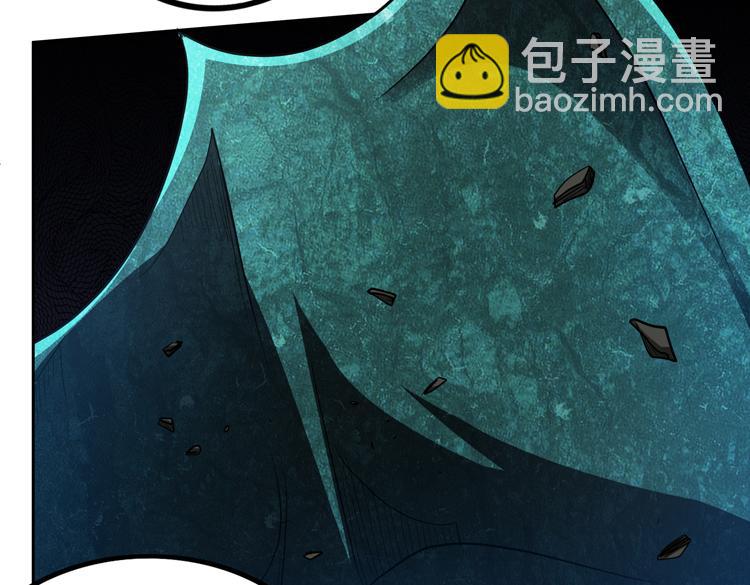 第71话 性别交换之后(1/3)-第72话