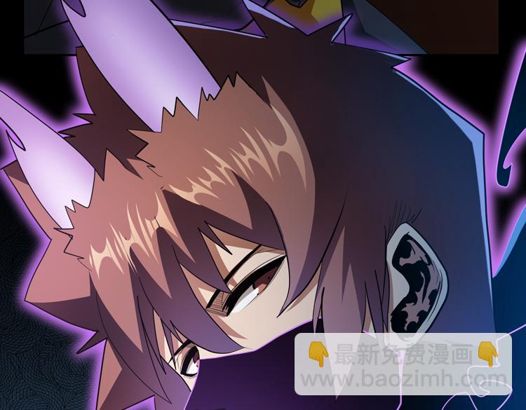 第71话 性别交换之后(1/3)-第72话