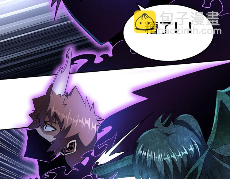 第71话 性别交换之后(1/3)-第72话