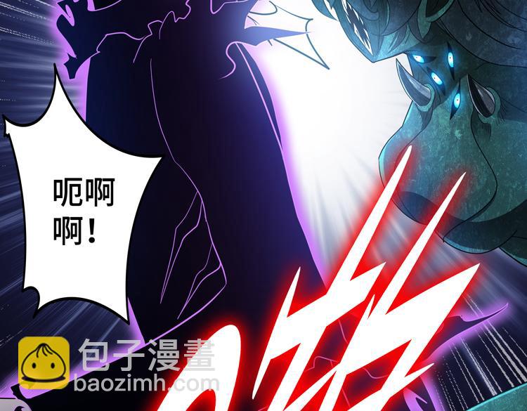 第71话 性别交换之后(1/3)-第72话