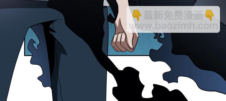 第73话 少主的目的是？(1/2)-第74话