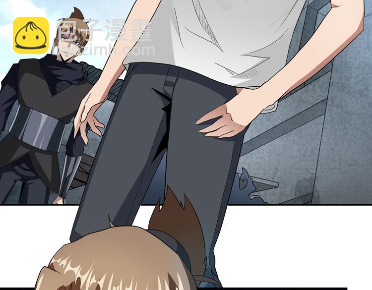 第73话 少主的目的是？(1/2)-第74话