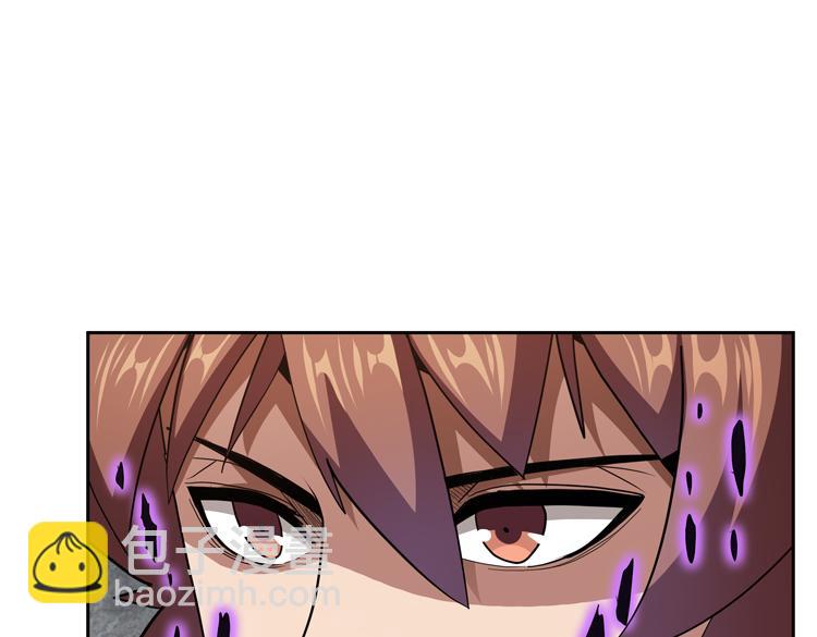 第75话 群体意识的觉醒(1/2)-第76话