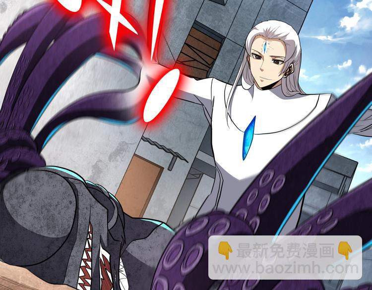 第75话 群体意识的觉醒(1/2)-第76话