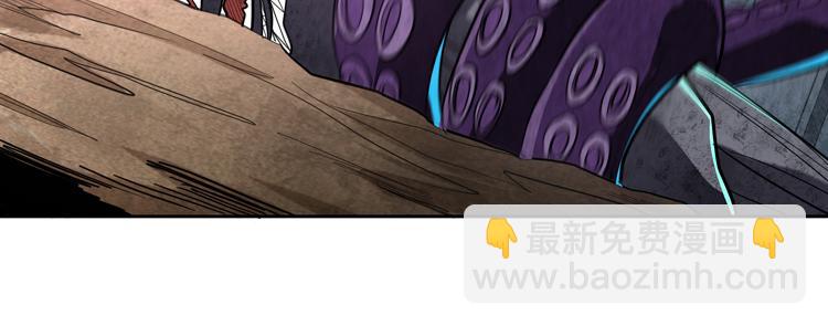 第75话 群体意识的觉醒(1/2)-第76话