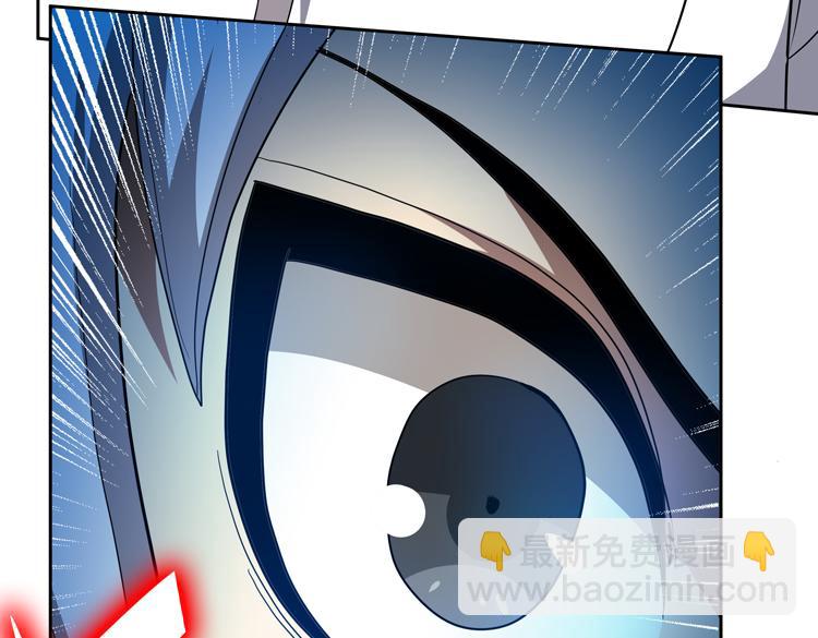 第75话 群体意识的觉醒(1/2)-第76话