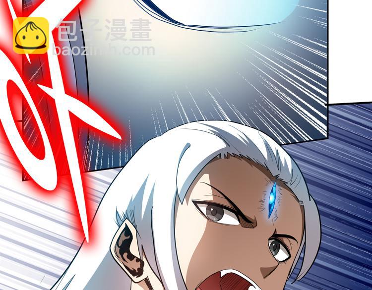 第75话 群体意识的觉醒(1/2)-第76话