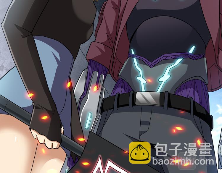 第75话 群体意识的觉醒(1/2)-第76话