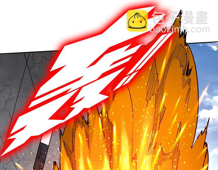 第75话 群体意识的觉醒(1/2)-第76话