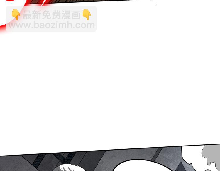 第75话 群体意识的觉醒(1/2)-第76话