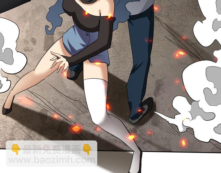 第75话 群体意识的觉醒(1/2)-第76话