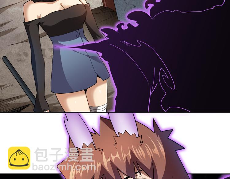 第75话 群体意识的觉醒(1/2)-第76话