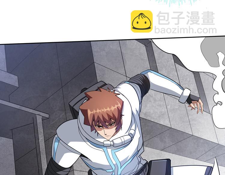 第77话 主动出击！(1/2)-第78话