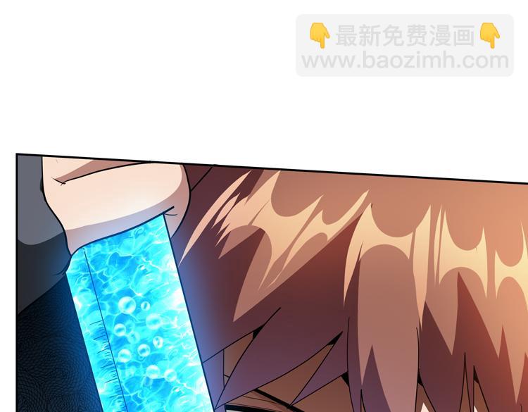 第77话 主动出击！(1/2)-第78话