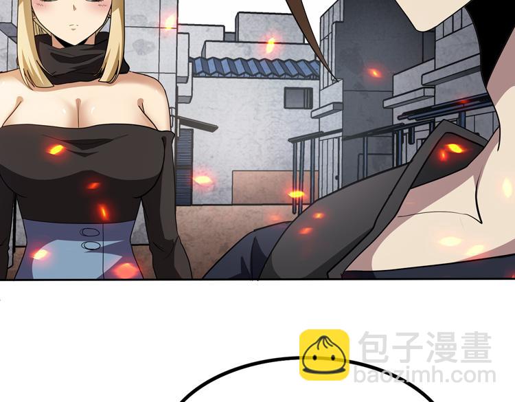 第77话 主动出击！(1/2)-第78话