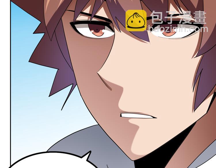 第77话 主动出击！(1/2)-第78话