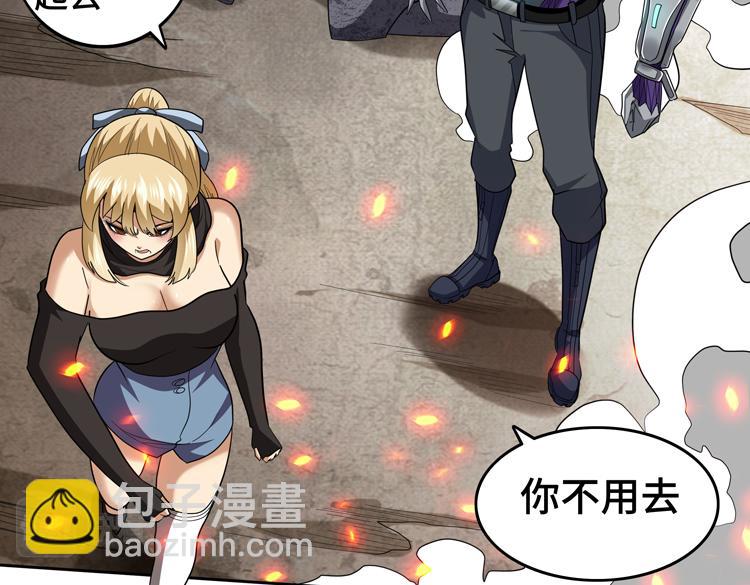 第77话 主动出击！(1/2)-第78话