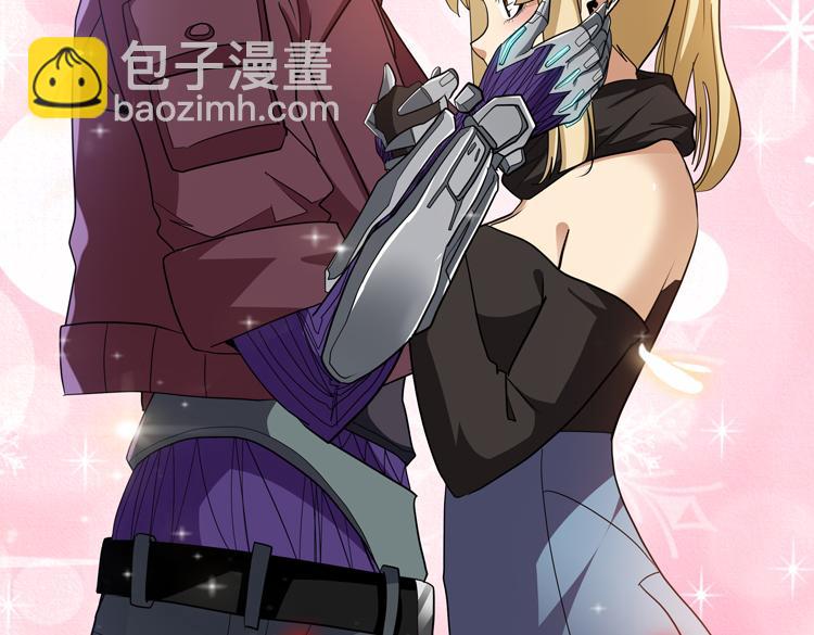 第77话 主动出击！(1/2)-第78话