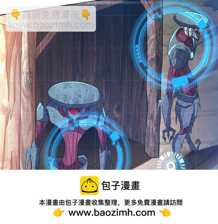 第77话 主动出击！(1/2)-第78话