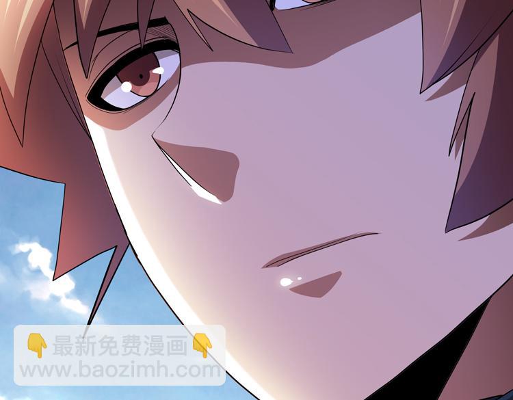 第77话 主动出击！(1/2)-第78话