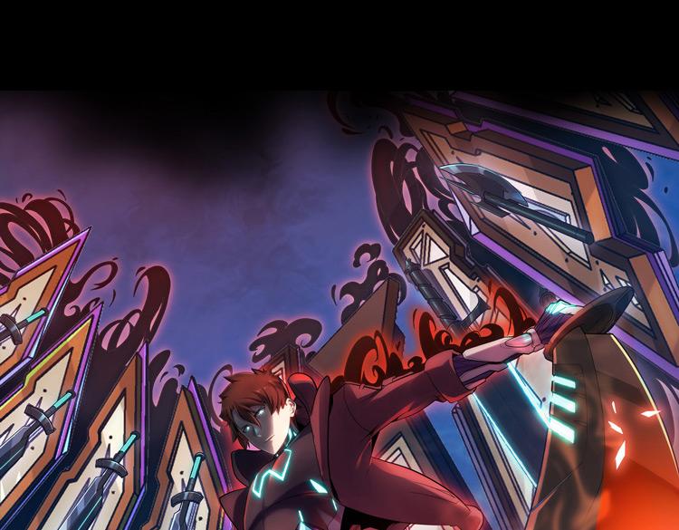 第七话：启动转职！(1/4)-第8话