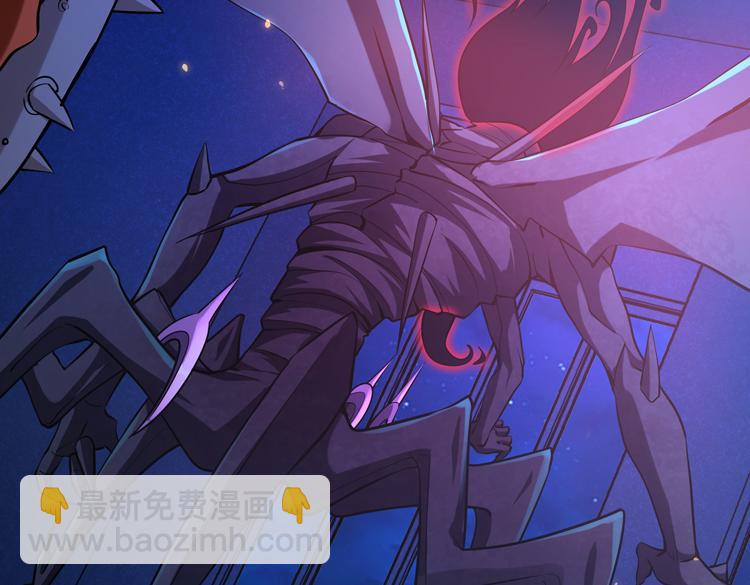 第七话：启动转职！(1/4)-第8话