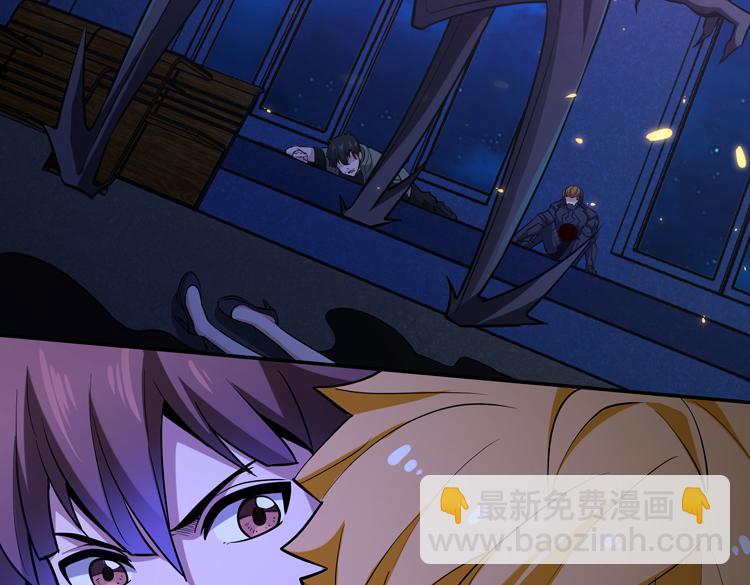 第七话：启动转职！(1/4)-第8话