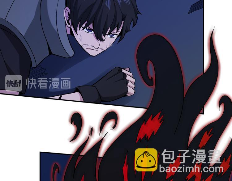 第七话：启动转职！(1/4)-第8话