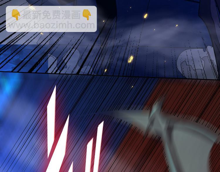 第七话：启动转职！(1/4)-第8话