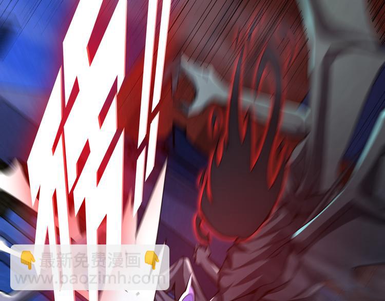 第七话：启动转职！(1/4)-第8话