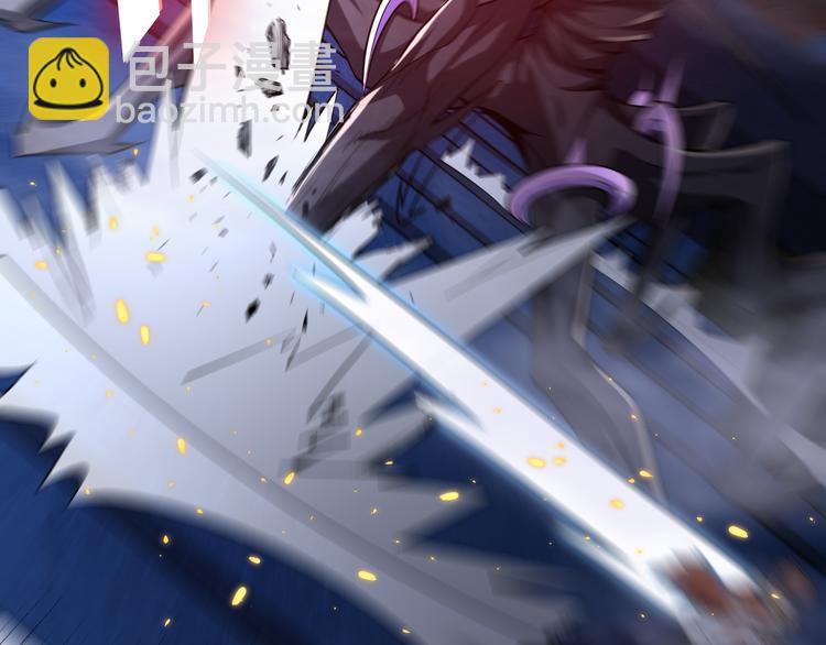 第七话：启动转职！(1/4)-第8话