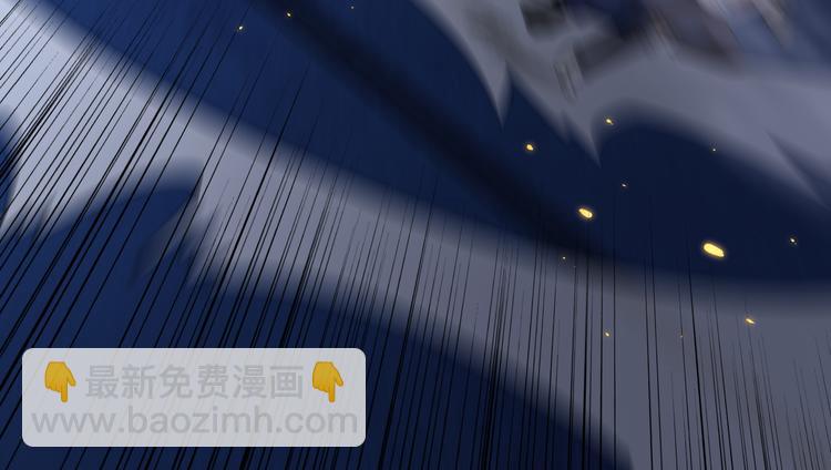 第七话：启动转职！(1/4)-第8话