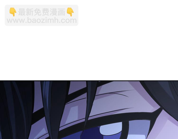 第七话：启动转职！(1/4)-第8话