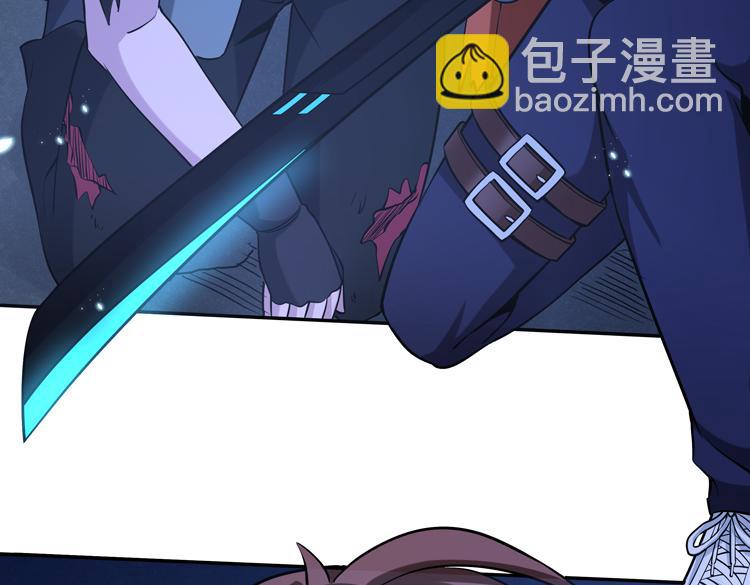 第七话：启动转职！(1/4)-第8话