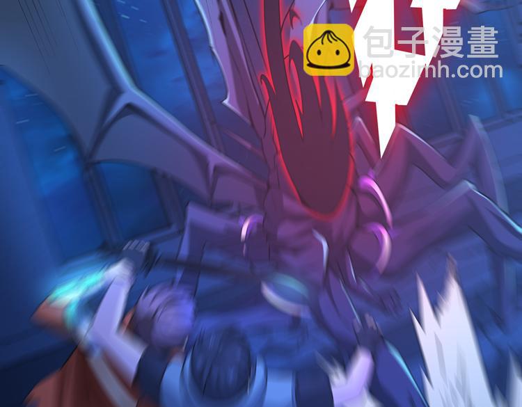 第七话：启动转职！(1/4)-第8话