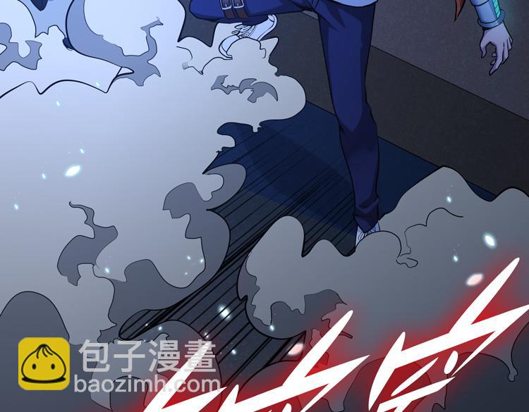 第七话：启动转职！(1/4)-第8话