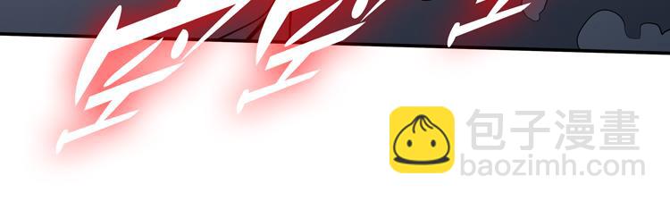 第七话：启动转职！(1/4)-第8话